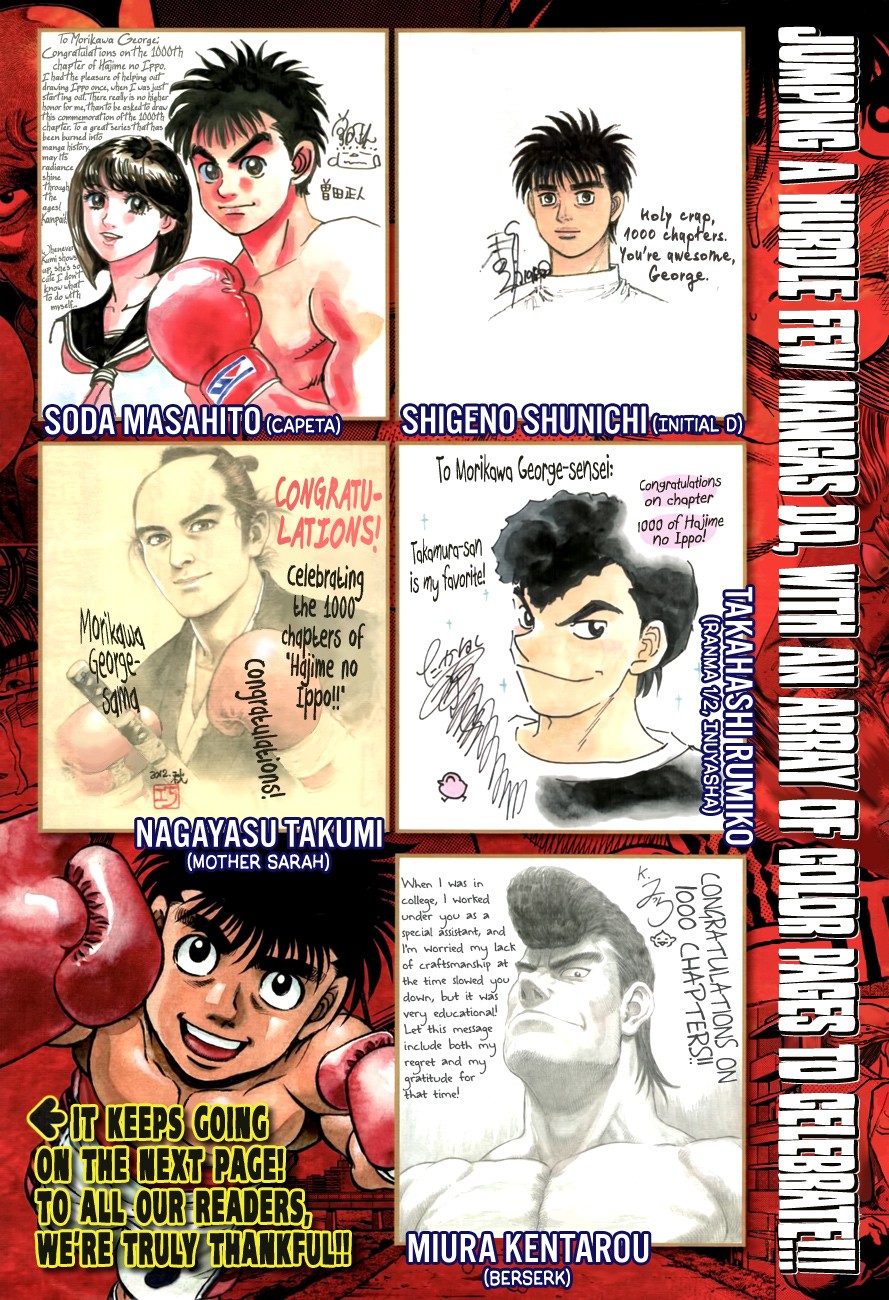 Hajime no Ippo Chapter 1000 5